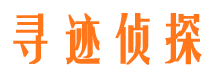 金川外遇调查取证